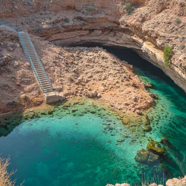 sink hole