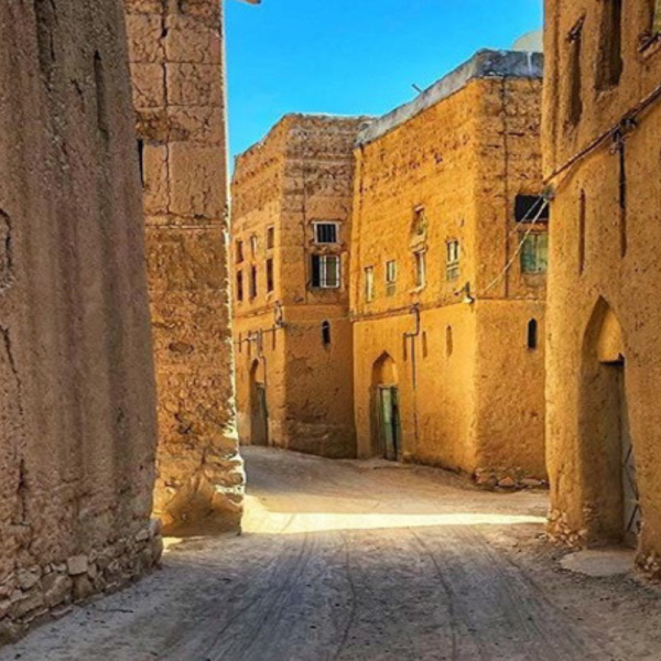 الحمراء