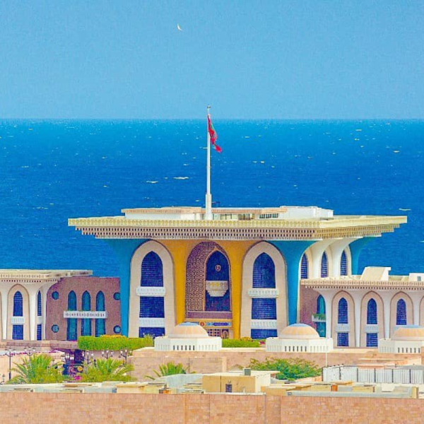 مسقط