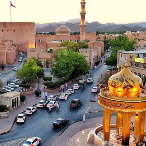 نزوى